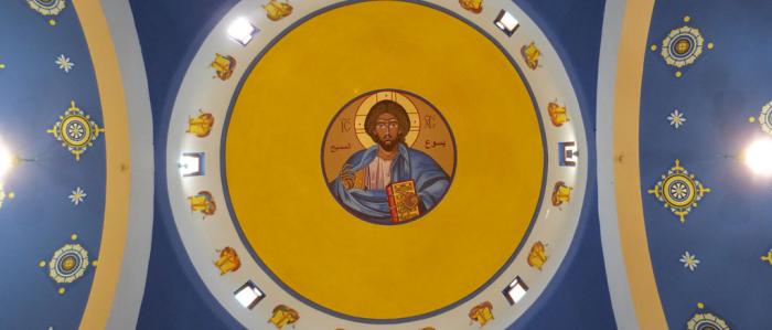 plafondschildering van Jezus in Oosterse Kerk plafondschildering van Jezus in Oosterse Kerk